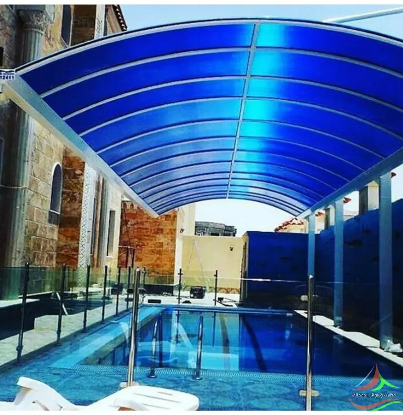 تركيب مظلات المسابح المتحركة في شمال وشرق الرياض 3 LISA0728