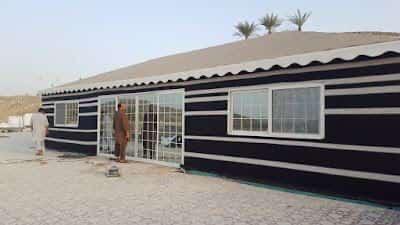 IMG 20250708 WA0012 1