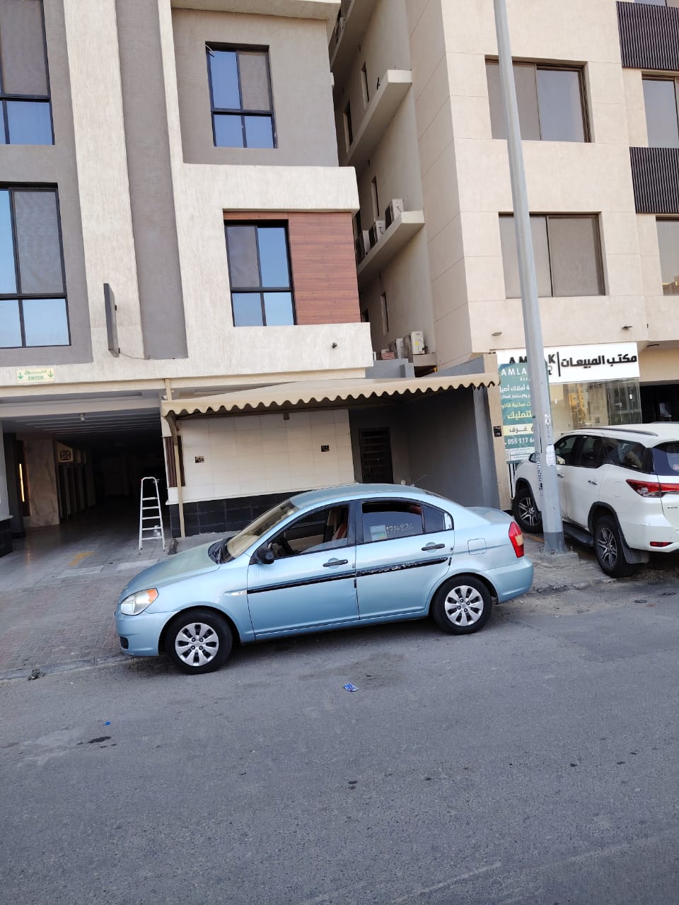 IMG 20250721 WA0074