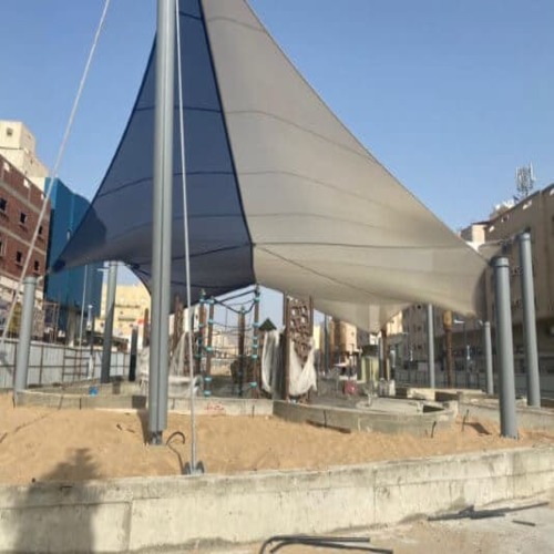 شد اشرعه 34669061 1