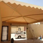 Internet ٢٠٢٥١٠٢٨ ٠٨٥٧٢٣ 14