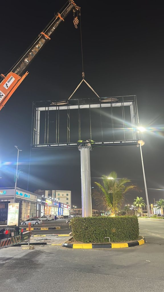 PHOTO 2024 08 25 21 55 27 2 576x1024 1